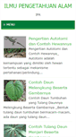 Mobile Screenshot of ilmupengetahuanalam.com